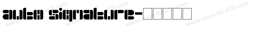 auto signature字体转换